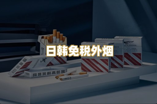 越南爆珠代工